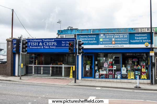Frymaster Fish & Chip Restaurant & Take Away
