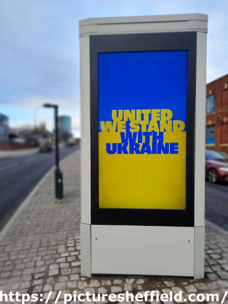United We stand with Ukraine sign, St Mary's Gate