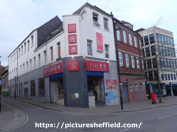 Chinese Kitchen, Chinese restaurant, No. 43 George Street at junction with (right) Norfolk Street
