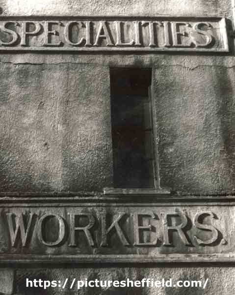 Raised letter signage on Lambert Works, Lambert Street