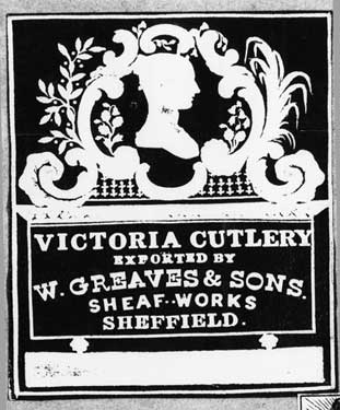 Advertisement for W. Greaves and Sons, Sheaf Works (1830-1850)
