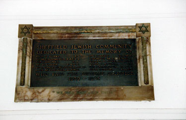 WWII Roll of Honour, Wilson Road Synagogue