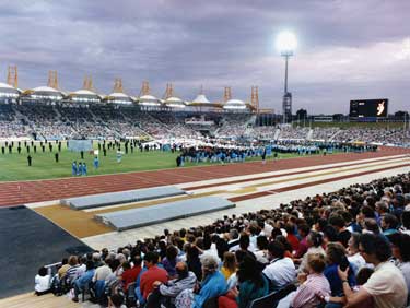 Opening Ceremony, World Student Games, Don Valley Stadium