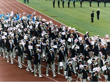 Japanese Team Parade, Opening Ceremony, World Student Games, Don Valley Stadium