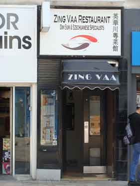 Zing Vaa, Chinese restaurant, No.55 The Moor