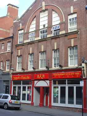 Noodle Doodle, Chinese and Malaysian restaurant, No.34 Trippet Lane