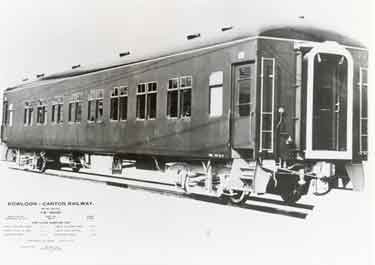 Kowloon - Canton Railway, Second Class sleeping car built by Cravens Ltd., Acres Hill Lane, Darnall 