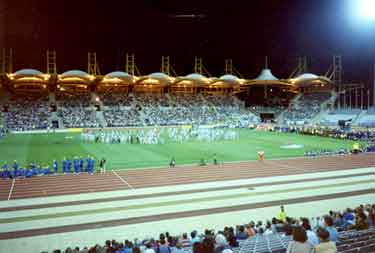 Opening ceremony at Don Valley Stadium for the Special Olympics