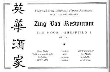Advertisement for Zing Vaa, Chinese restaurant, No. 55 The Moor, Sheffield