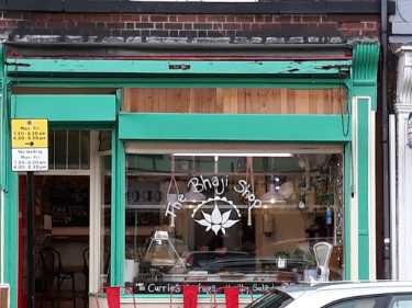 The Bhaji Shop, cafe and takeaway, No. 352 Abbeydale Road