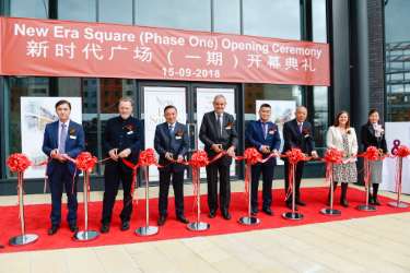 The dawning of a new era as New Era Square completes its first phase