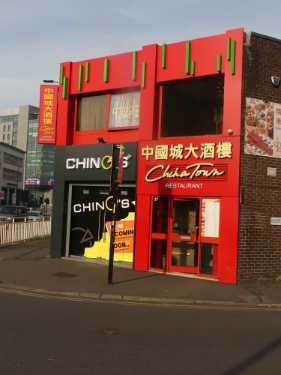 London Road showing (left) No. 19 Chino's, takeaway and No. 27 China Town, Chinese restaurant 