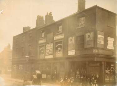 Premises of Nichols and Co., wholesale grocers and tea, coffee and fruit merchants, 231 Gibraltar Street, Sheffield, [c. 1910]