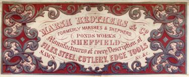 Label for Marsh Brothers and Co. [Ltd.] (formerly Marshes and Shepherd), Ponds Works, [Shude Lane], Sheffield, manufacturers of every description of files, steel, cutlery, edge tools [and] saws, c.1876