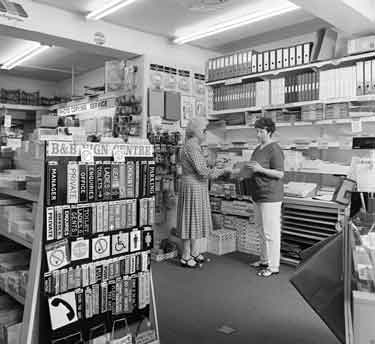 B and B Office Machines Ltd., No. 202 Whitham Road, Broomhill