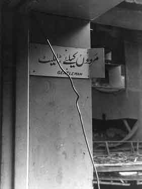 Interior of The Attercliffe Pavilion Cinema, Attercliffe Common 