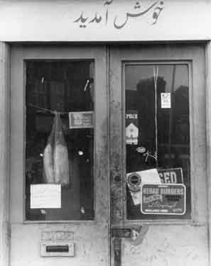 Front door of an Asian shop in Sheffield