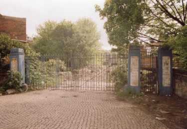 Entrance gates to former dairy and meat processing plant, Sheffield and Ecclesall Co-operative Society Ltd., Archer Road
