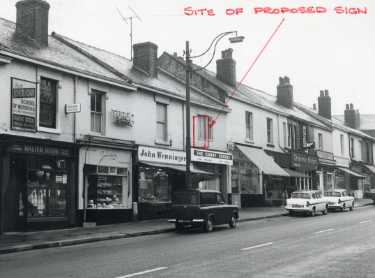 Shops on London Road showing (l. to r.) No. 19 K. Walter Dixon, fish and chips shop, No. 199 W. Johnson, pastrycook, No. 201 John Wenninger Ltd., pork butchers, No. 203 The Curry Centre, Indian restaurant and No. 205 Sayers, butchers
