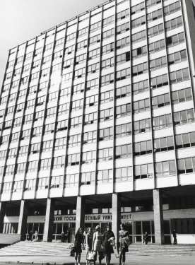 Donetsk collection: The Donetsk State University