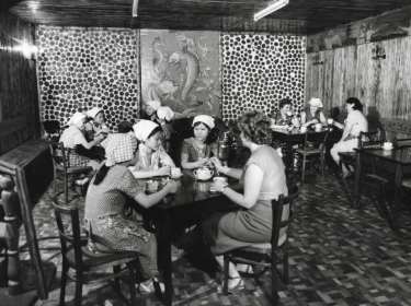 Donetsk collection: Cafe at the Donetsk Metallurgical Plant Palace of Culture