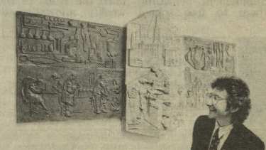 New sculpture by Simon Ogden at the Sheffield Assay Office