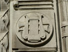 View: a00096 Carved detail on doorway of Central Library, Surrey Street