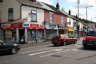 View: a00173 Nos 841-861, Chesterfield Road, from junction with Woodseats House Road