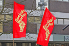Socialist Worker banners flying outside John Lewis, department store at Barkers Pool during the demonstrations against proposed financial cuts at the Liberal Democrat Party conference which was held at Sheffield City Hall
