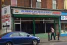 Kurdistan Restaurant, 34 Spital Hill Kurdistan Restaurant, 34 Spital Hill