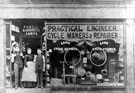 View: s00791 Greaves cycle shop, No. 78 Middlewood Road, Hillsborough