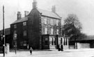 The Plumpers Inn (original), corner of Sheffield Road and Town Street, Tinsley