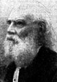 George Bailey Cocking (d. 1905), chemist, uncle of John Austen