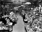 View: s10503 Tuckwood's Stores Ltd., provision merchants, No. 29 Fargate