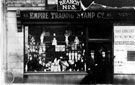 Empire Trading Stamp Co. Ltd., Branch No. 3, (later No. 45) Union Road, New Mills