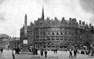 Fargate/Town Hall Square, 1890-1904, looking towards Albany Hotel and Yorkshire Penny Bank, Jubilee Monolith in foreground Fargate/Town Hall Square, 1890-1904, looking towards Albany Hotel and Yorkshire Penny Bank, Jubilee Monolith in foreground