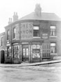 J.W. Guest, grocer, No. 13 Grimesthorpe Road, Burngreave at the corner of Clun Road (at the time an unadopted road)
