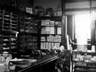 Interior of Stocksbridge Co-operative Society, Manchester Road, Deepcar, prior to modernization