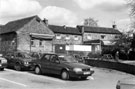 Hammer and Pincers public house, Ringinglow Road, Bents Green, photographed from the rear. 