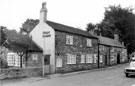 View: s21695 Hare and Hounds public house, No. 7 Church Lane, Dore