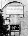 Plaque at Handsworth Endowed School, St. Joseph's Road, foundation stone laid 11/07/1800 Plaque at Handsworth Endowed School, St. Joseph's Road, foundation stone laid 11/07/1800