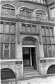 Decorative stonework doorway of former Central Secondary Schools Pupil Teacher Centre used as Education Department Offices, Holly Street Decorative stonework doorway of former Central Secondary Schools Pupil Teacher Centre used as Education Department Offices, Holly Street
