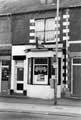 Fish and Chip Shop, No. 608 Staniforth Road 