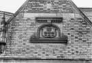 Carved detail, Attercliffe Branch Library, Leeds Road 