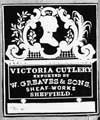 Advertisement for W. Greaves and Sons, Sheaf Works (1830-1850)