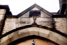 Carving above doorway, Crookes Congregational Church, Springvale Road