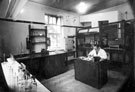 Unidentified laboratory Unidentified laboratory