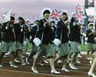 Japanese Team Parades at the Opening Ceremony, World Student Games, Don Valley Stadium