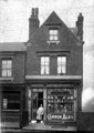 No 5, Sarah Oates, grocer and beer retailer, Tinsley Bridge, Sheffield Road, Tinsley No 5, Sarah Oates, grocer and beer retailer, Tinsley Bridge, Sheffield Road, Tinsley