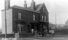 Nos. 3, Samuel Genn, butcher and No 5, Sarah Oates, grocer and beer retailer, Sheffield Road, Tinsley, later renumbered 203 and 205
